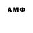 Amphetamine 98% Brawl boom