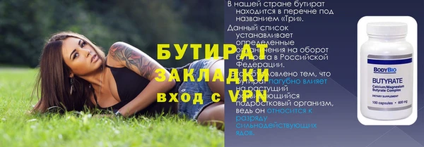 apvp Абдулино