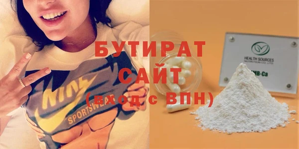 apvp Абдулино