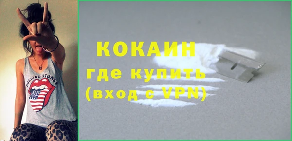 apvp Абдулино
