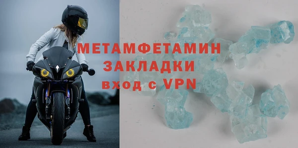 индика Абаза