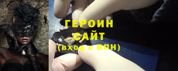 apvp Абдулино