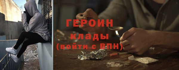 apvp Абдулино
