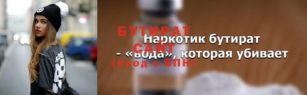 apvp Абдулино