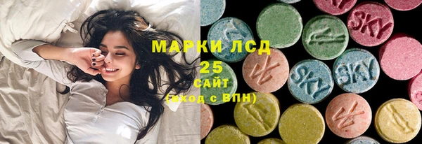 мефедрон мука Алзамай