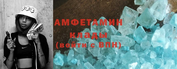 apvp Абдулино