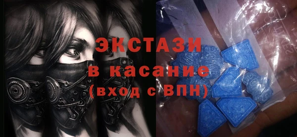 apvp Абдулино