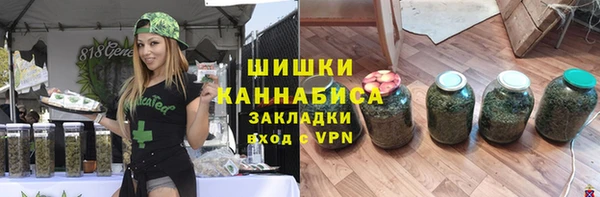 мет Абинск