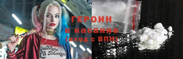 мет Абинск