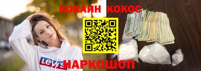 круглые Краснознаменск