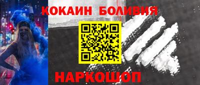 круглые Краснознаменск