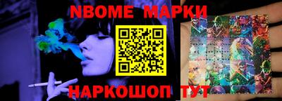 круглые Краснознаменск