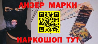 круглые Краснознаменск