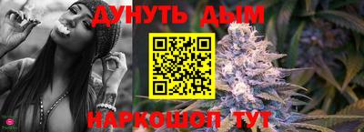 круглые Краснознаменск