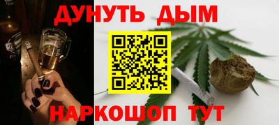 герыч Краснодар