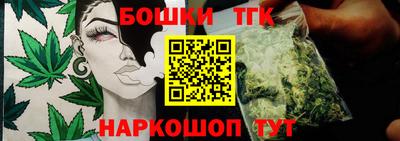 круглые Краснознаменск