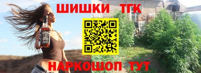 круглые Краснознаменск