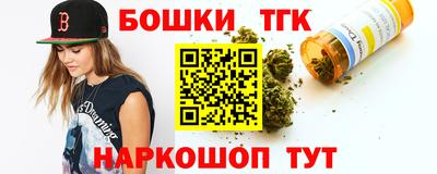 герыч Краснодар