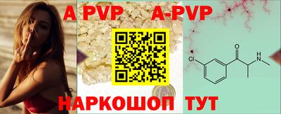 герыч Краснодар