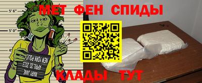 круглые Краснознаменск