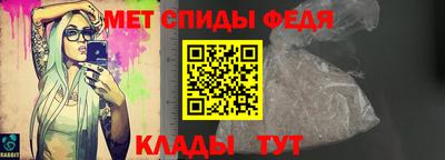 круглые Краснознаменск
