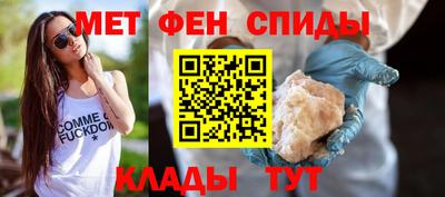 героин Краснокаменск