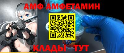 героин Краснокаменск