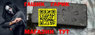 круглые Краснознаменск