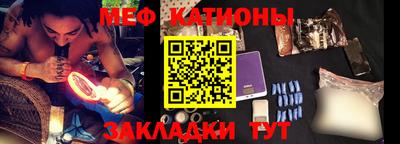 героин Краснокаменск