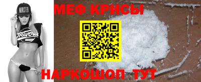 герыч Краснодар