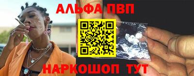 круглые Краснознаменск