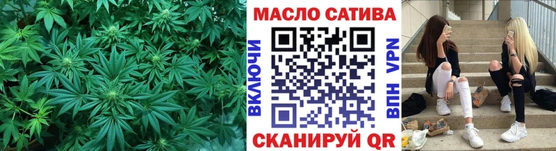 закладки Заволжье Дистиллят ТГК вейп с тгк